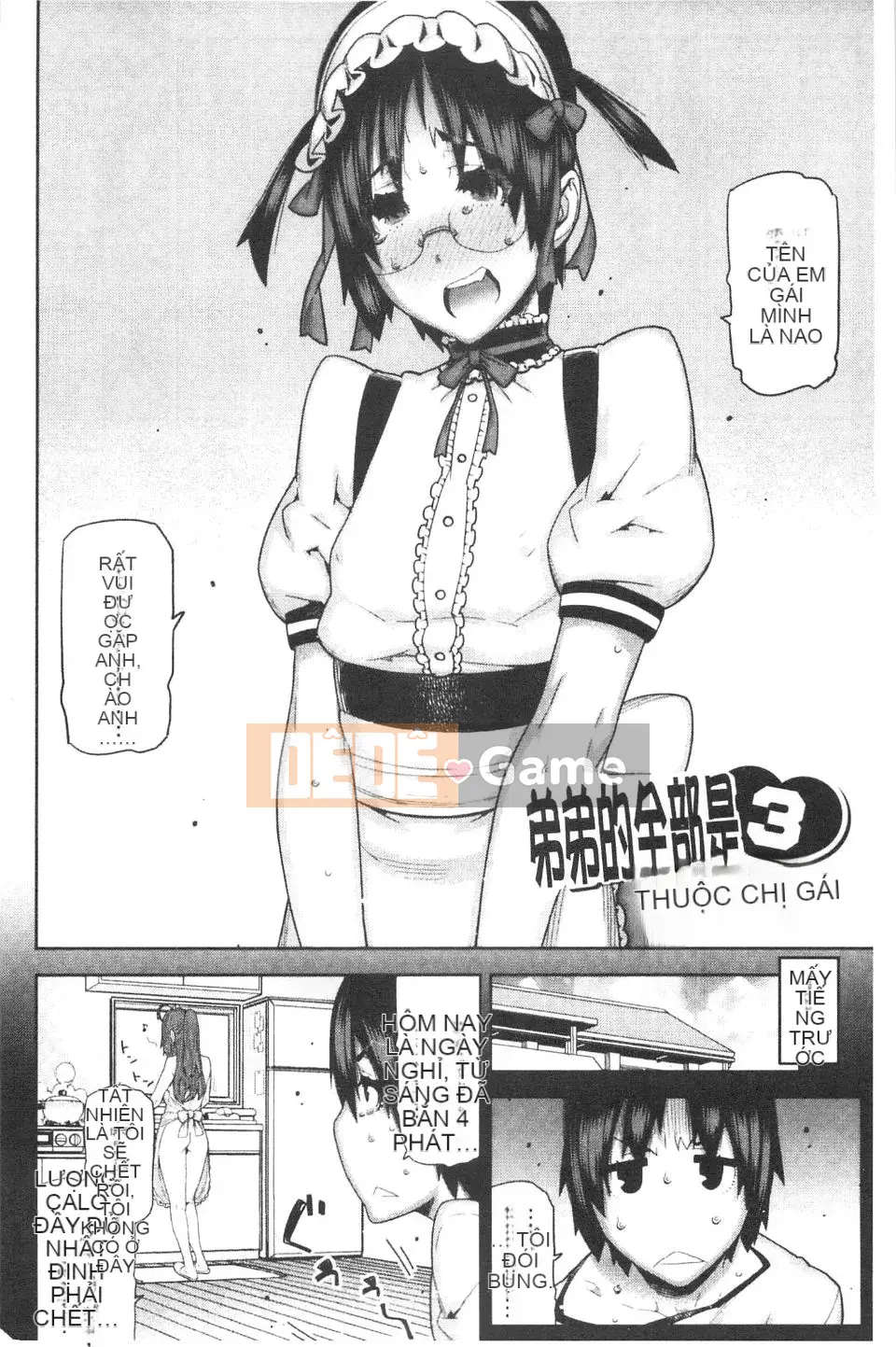 [Tatsuya Ikegami] Onee-chan sẽ đụ em