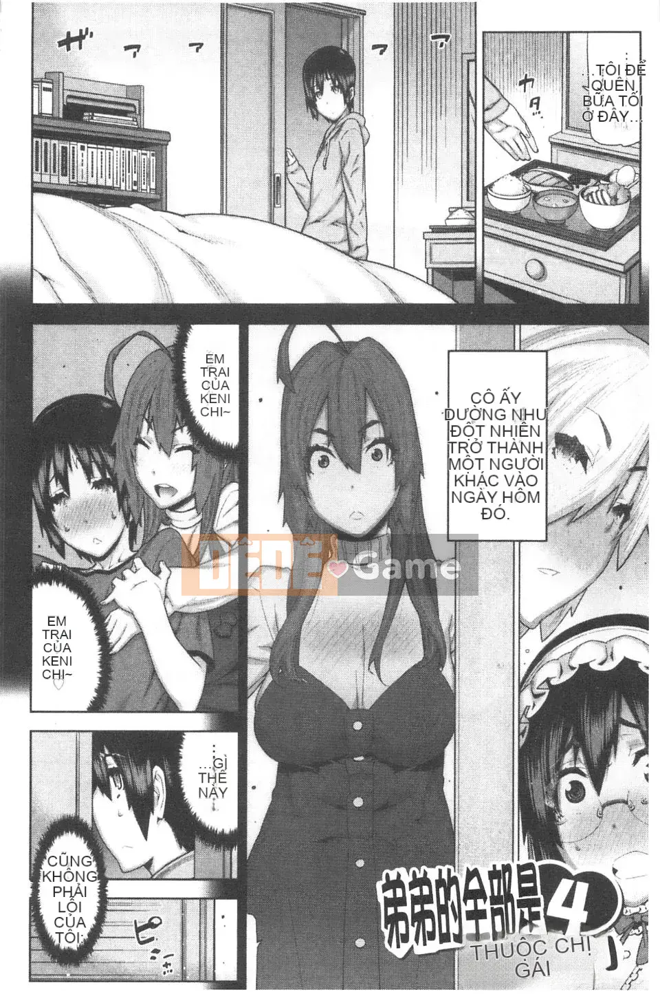 [Tatsuya Ikegami] Onee-chan sẽ đụ em