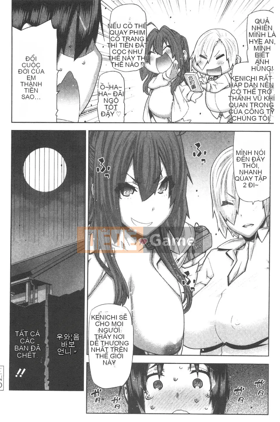 [Tatsuya Ikegami] Onee-chan sẽ đụ em