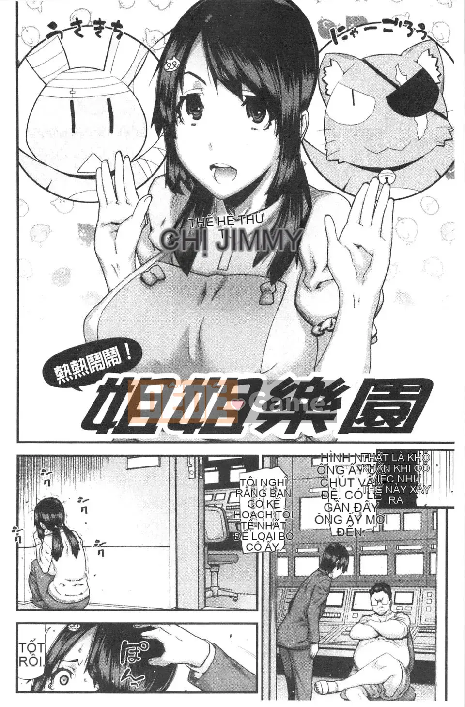 [Tatsuya Ikegami] Onee-chan sẽ đụ em