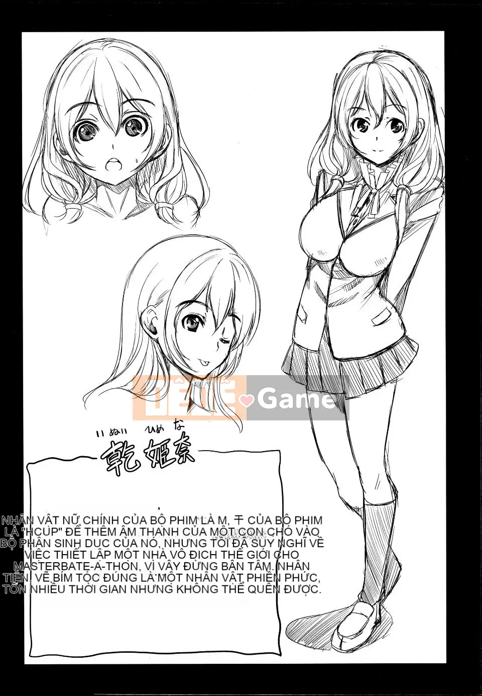 [Hiro Yamitsu] Trở thành chủ nhân của tôi!