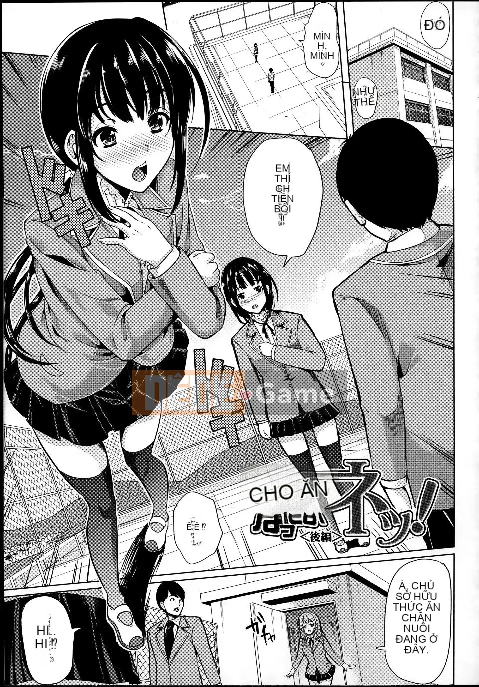 [Hiro Yamitsu] Trở thành chủ nhân của tôi!