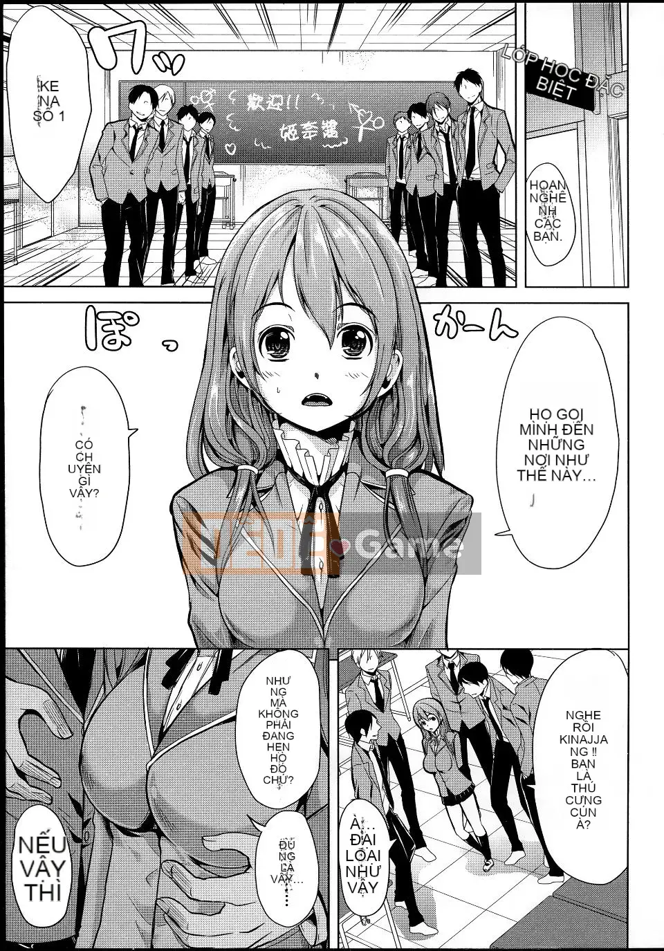 [Hiro Yamitsu] Trở thành chủ nhân của tôi!