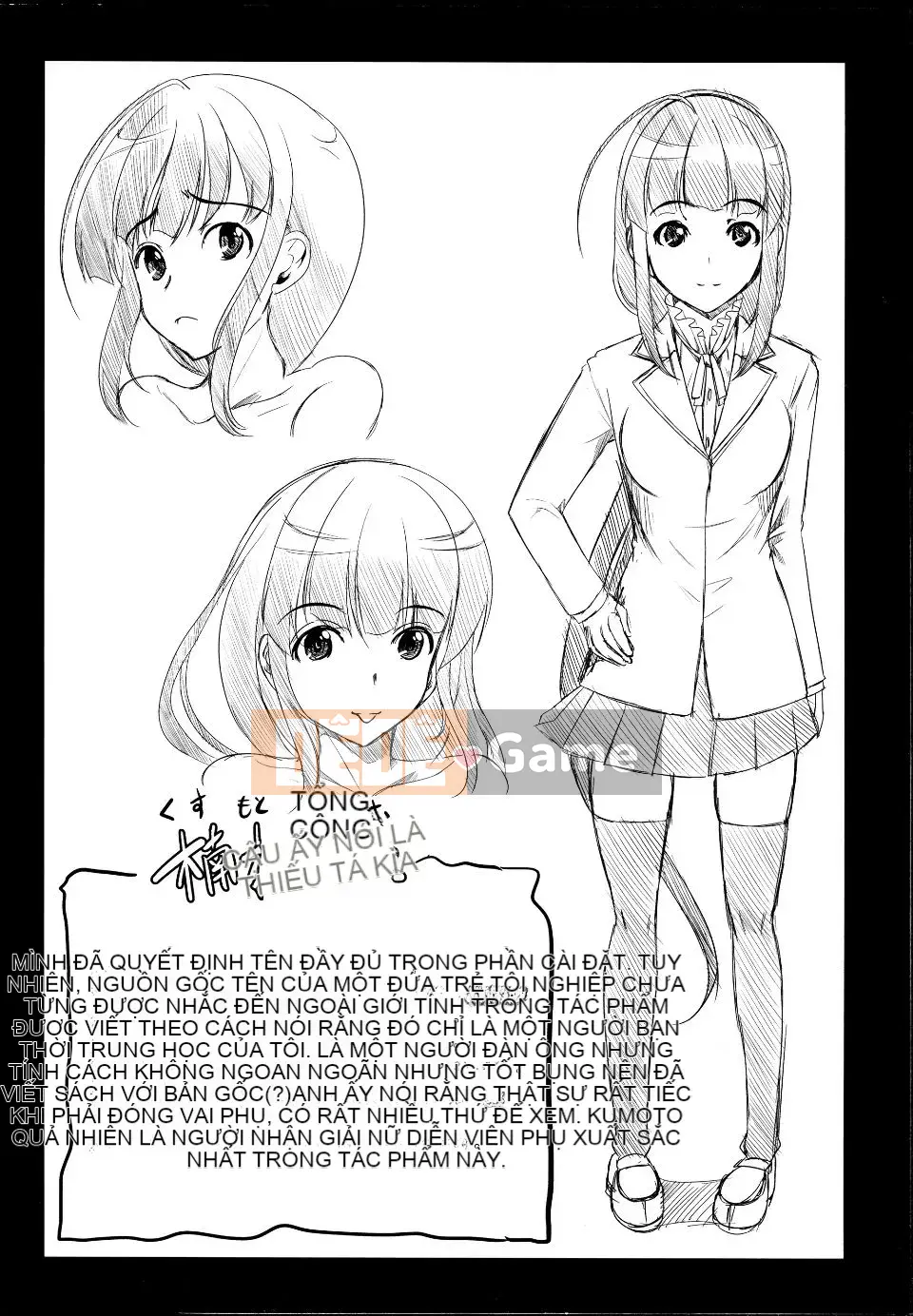 [Hiro Yamitsu] Trở thành chủ nhân của tôi!