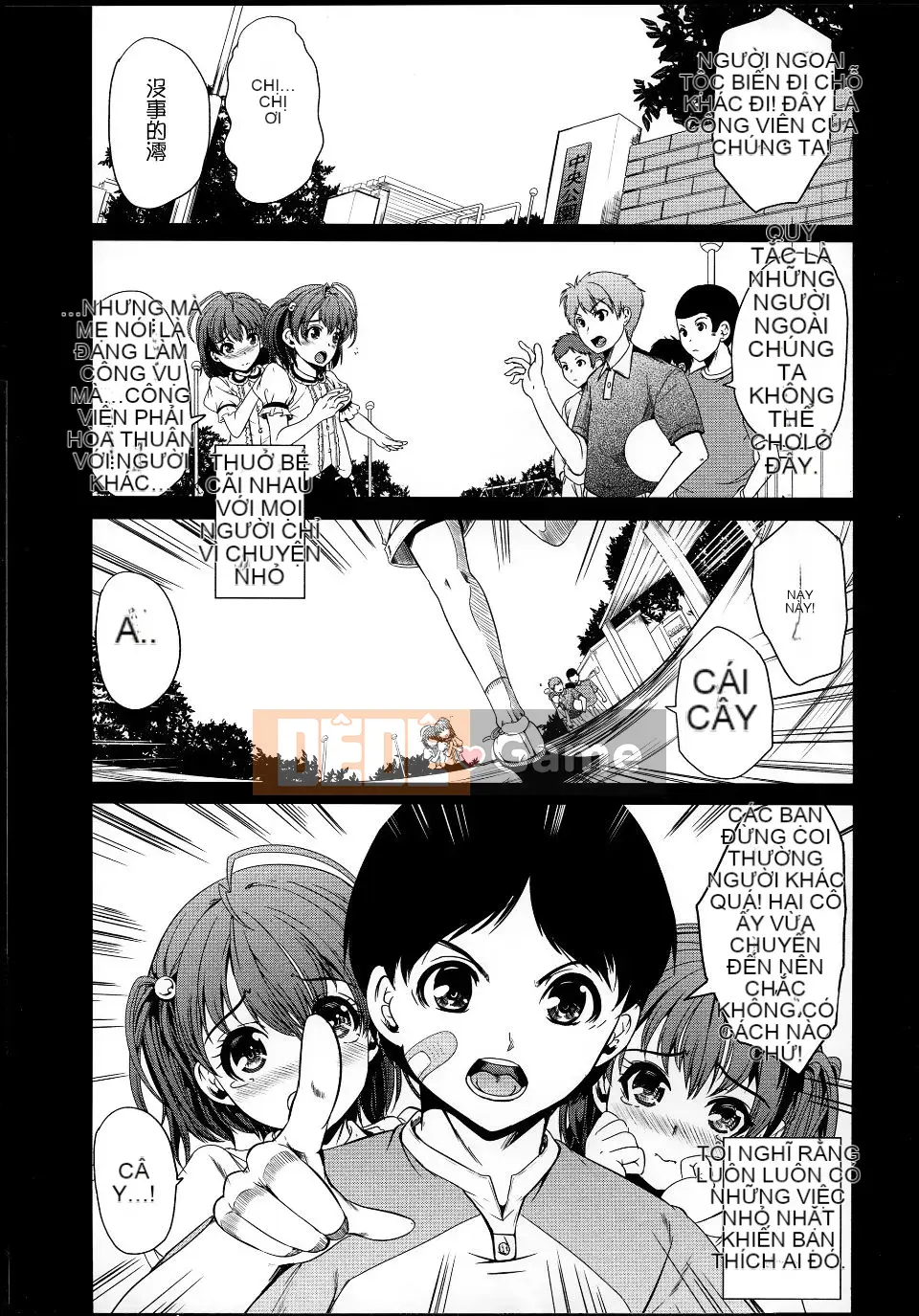 [Hiro Yamitsu] Trở thành chủ nhân của tôi!