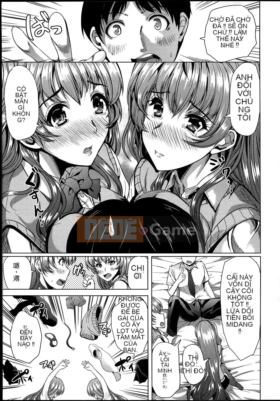 [Hiro Yamitsu] Trở thành chủ nhân của tôi!