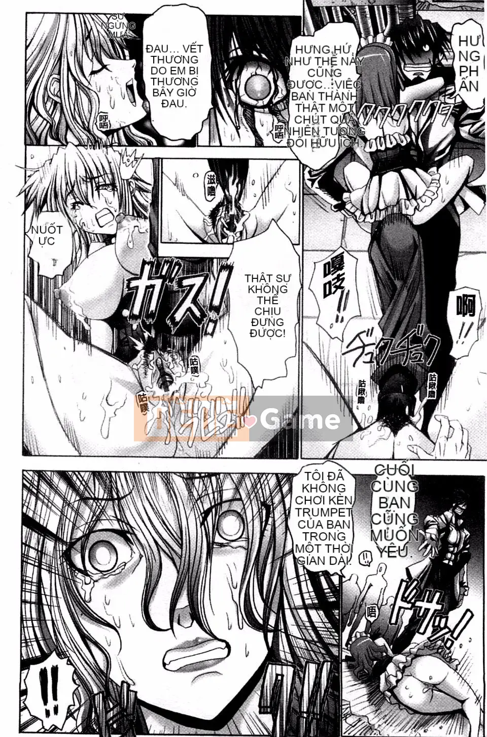 [Obayashi Mori] Acme Chigoku co giật