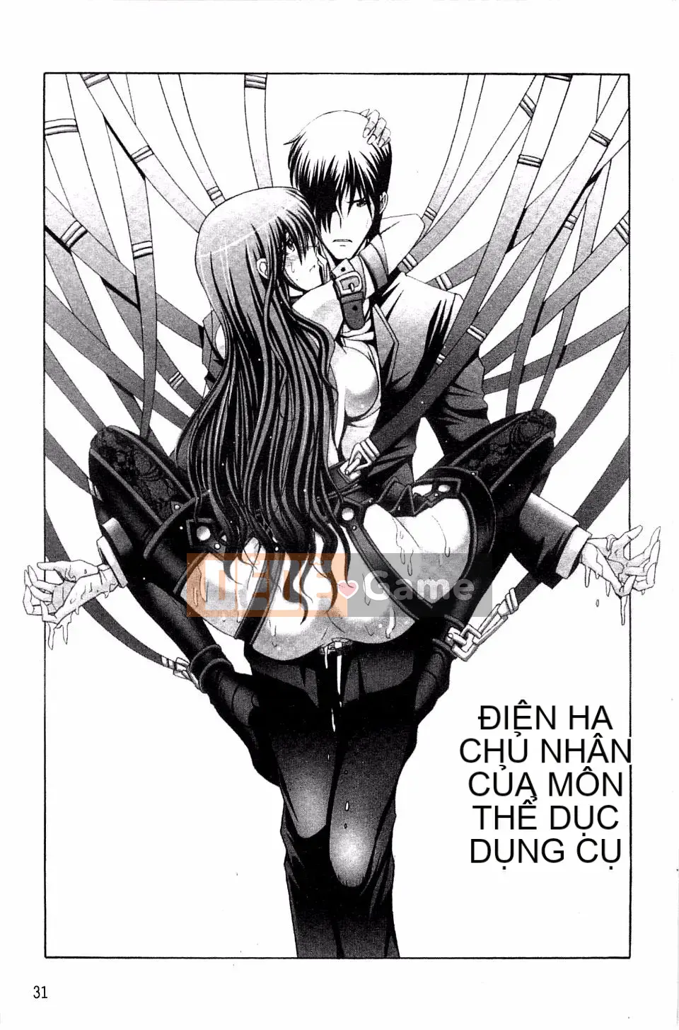 [Obayashi Mori] Acme Chigoku co giật