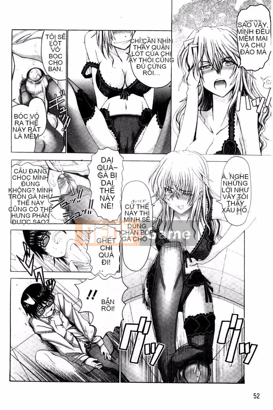 [Obayashi Mori] Acme Chigoku co giật