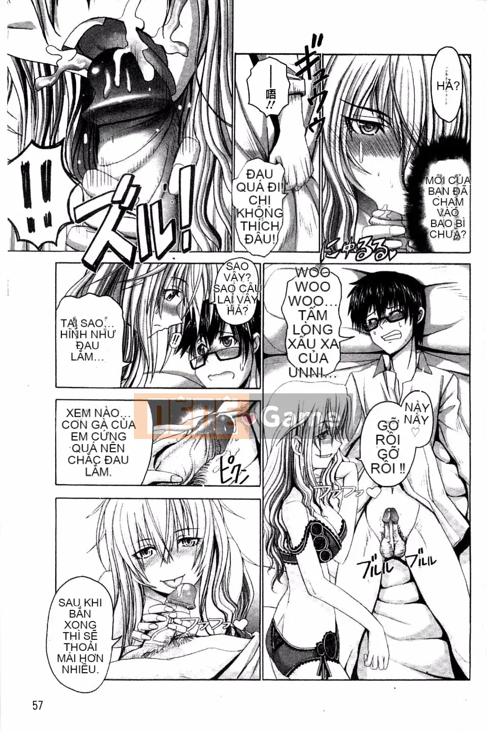 [Obayashi Mori] Acme Chigoku co giật