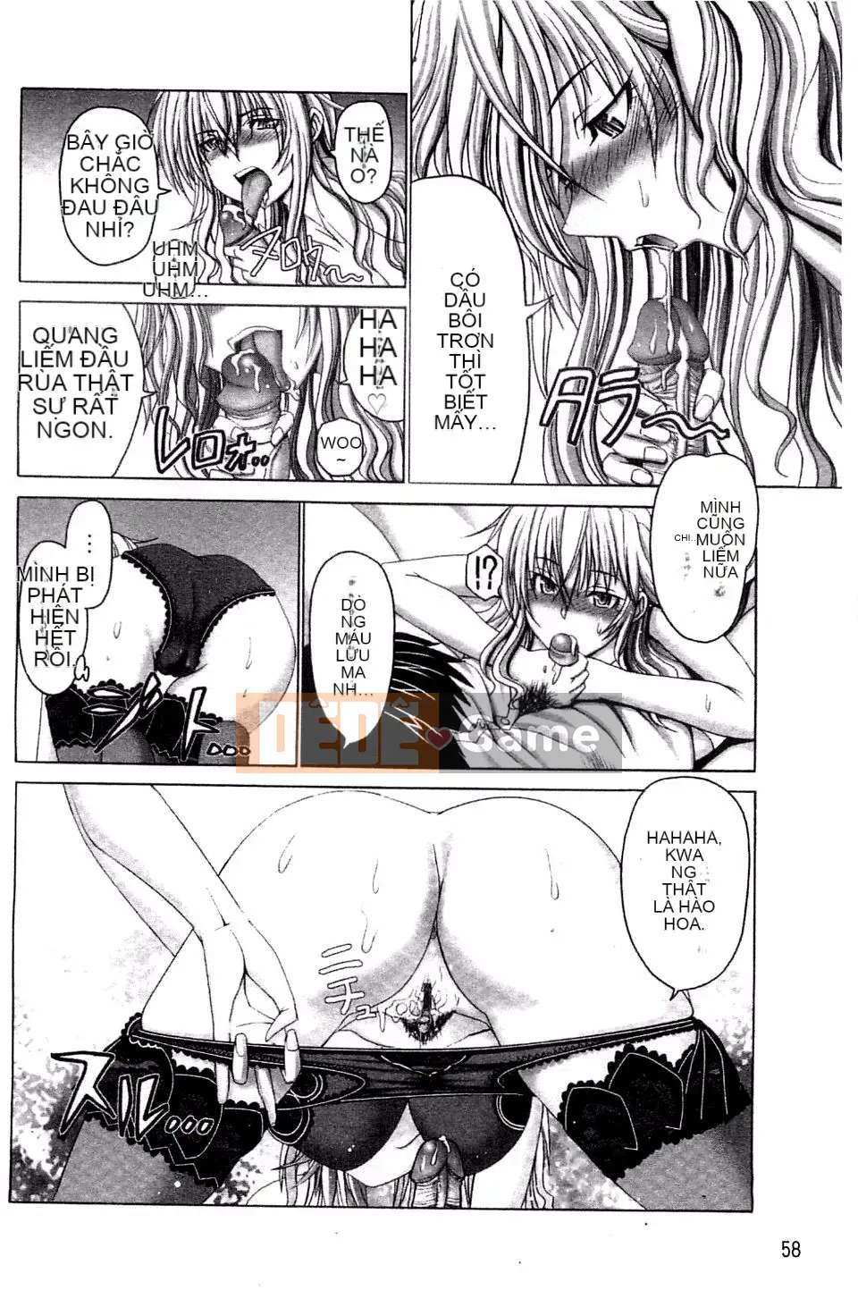 [Obayashi Mori] Acme Chigoku co giật