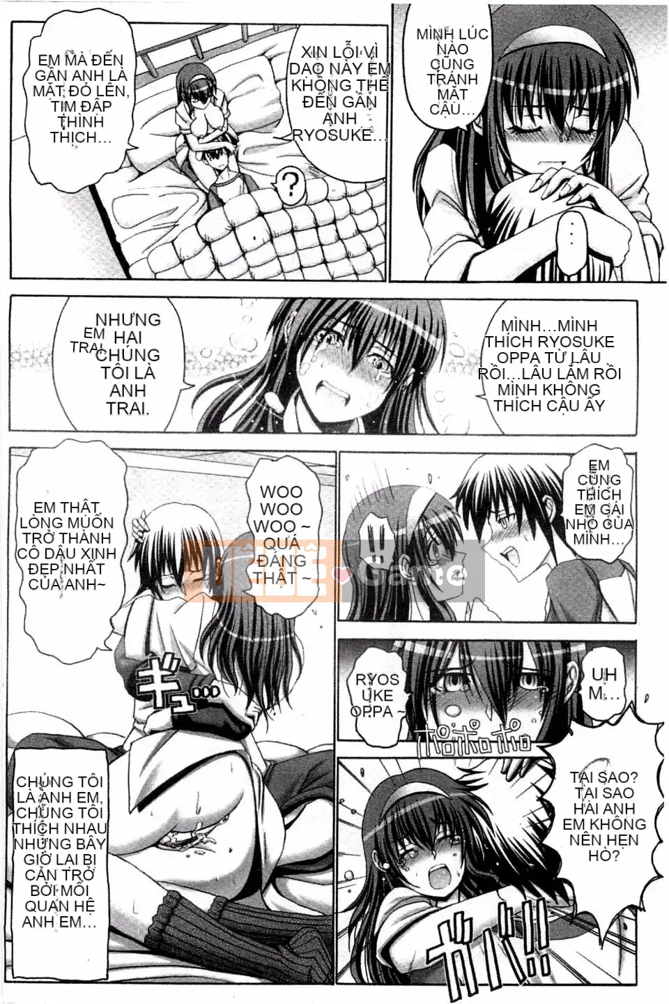 [Obayashi Mori] Acme Chigoku co giật