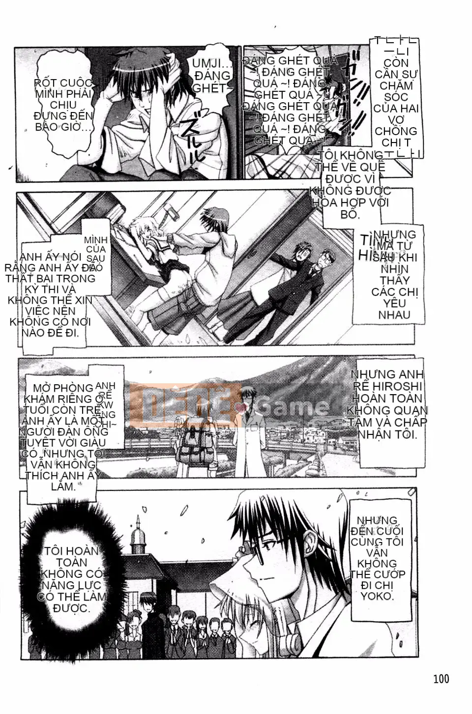 [Obayashi Mori] Acme Chigoku co giật