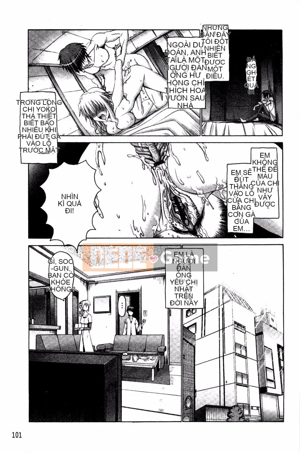 [Obayashi Mori] Acme Chigoku co giật