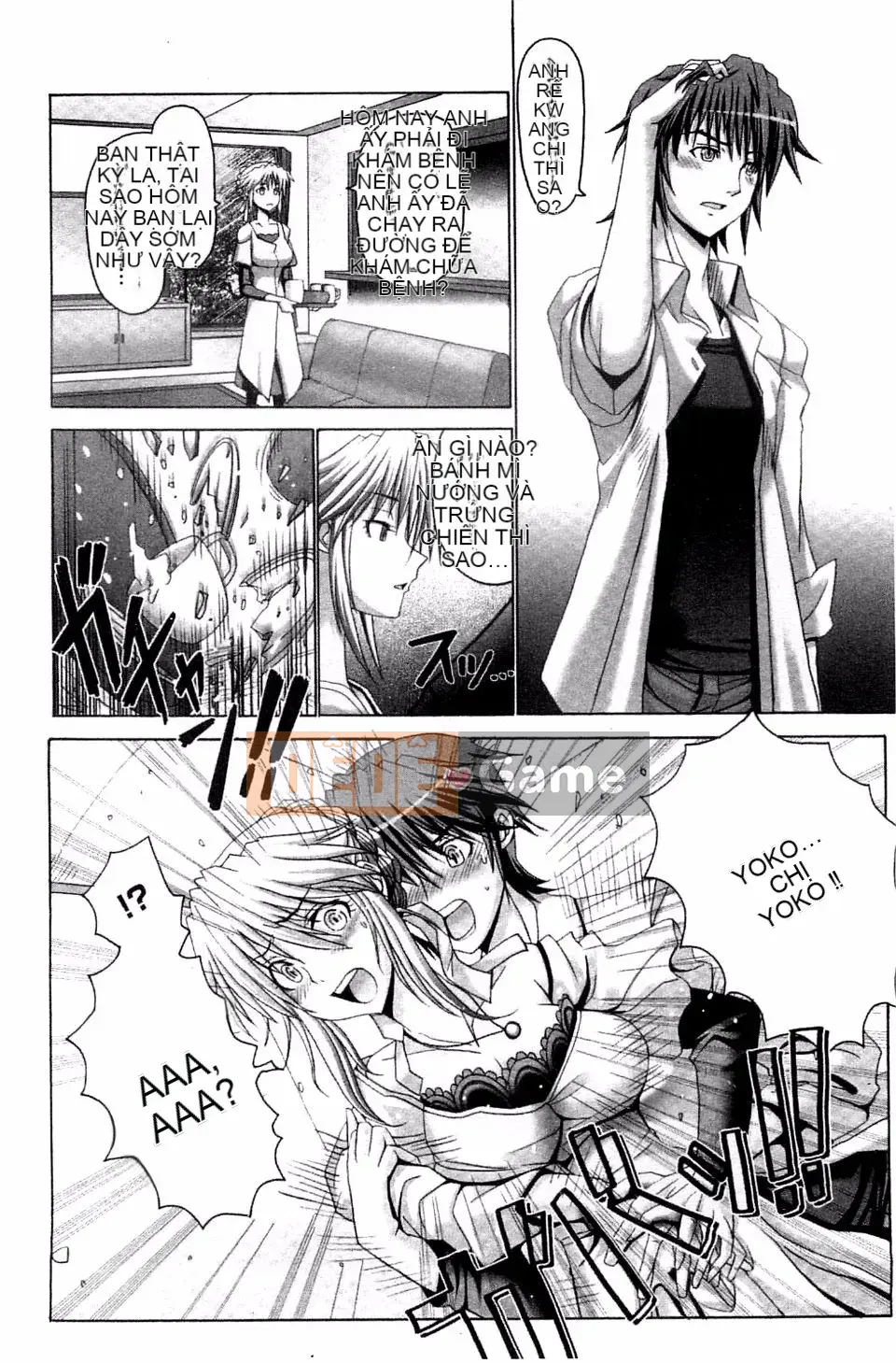 [Obayashi Mori] Acme Chigoku co giật