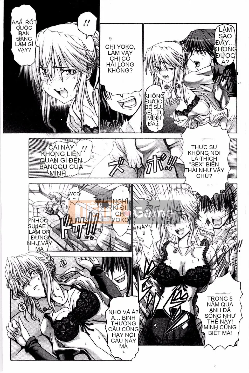 [Obayashi Mori] Acme Chigoku co giật