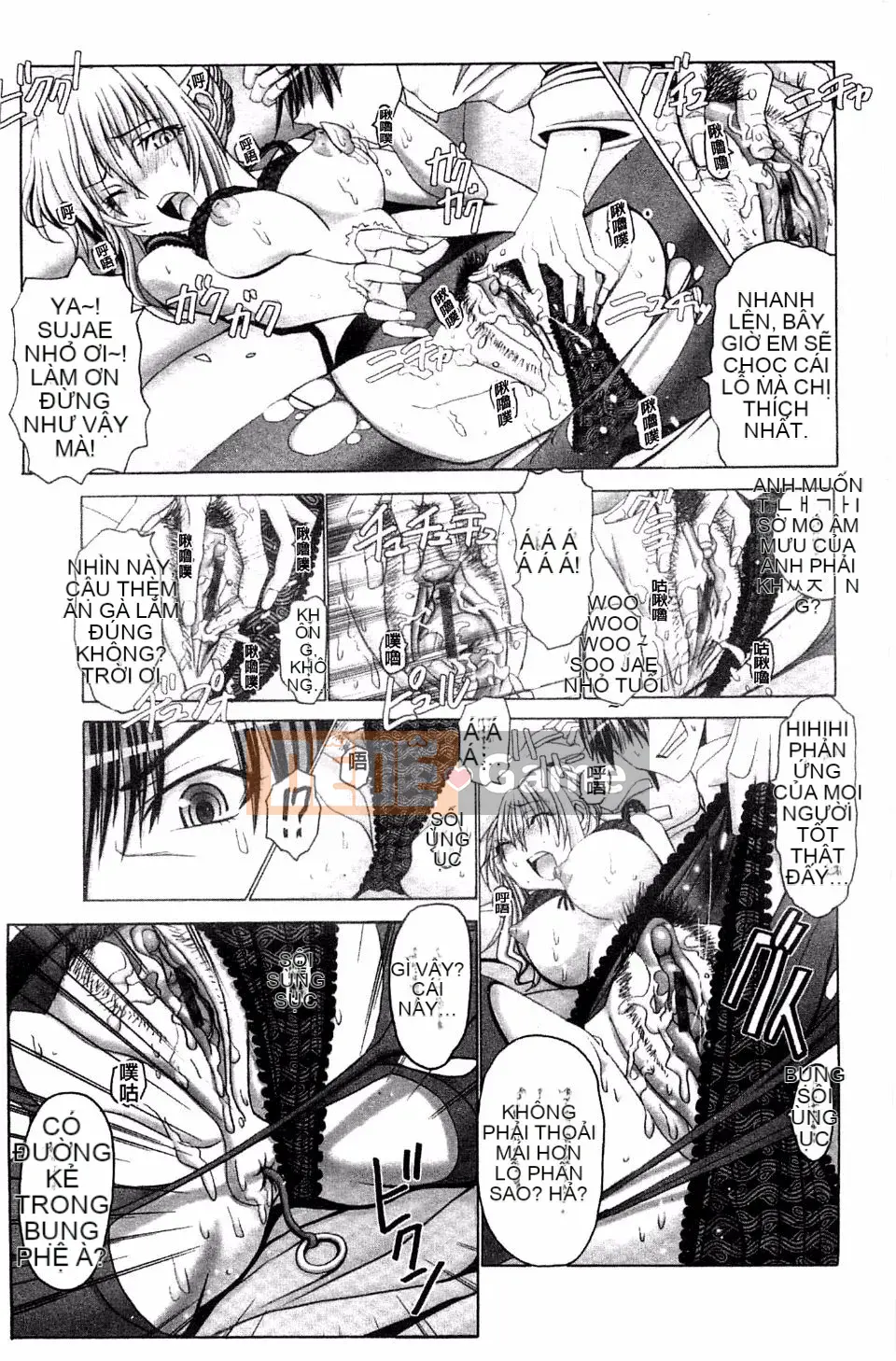 [Obayashi Mori] Acme Chigoku co giật