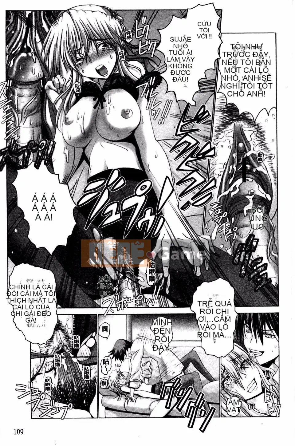 [Obayashi Mori] Acme Chigoku co giật