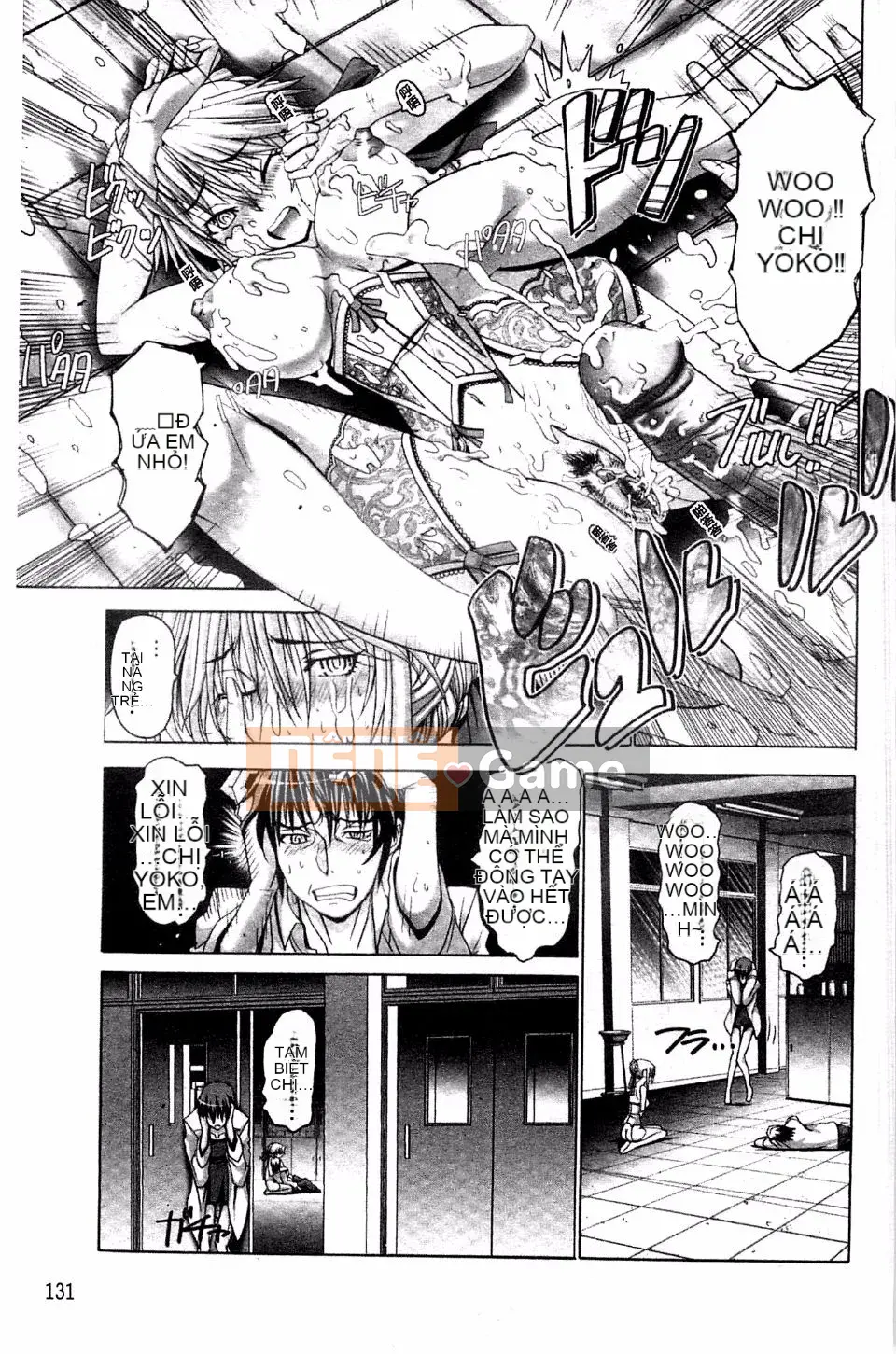 [Obayashi Mori] Acme Chigoku co giật