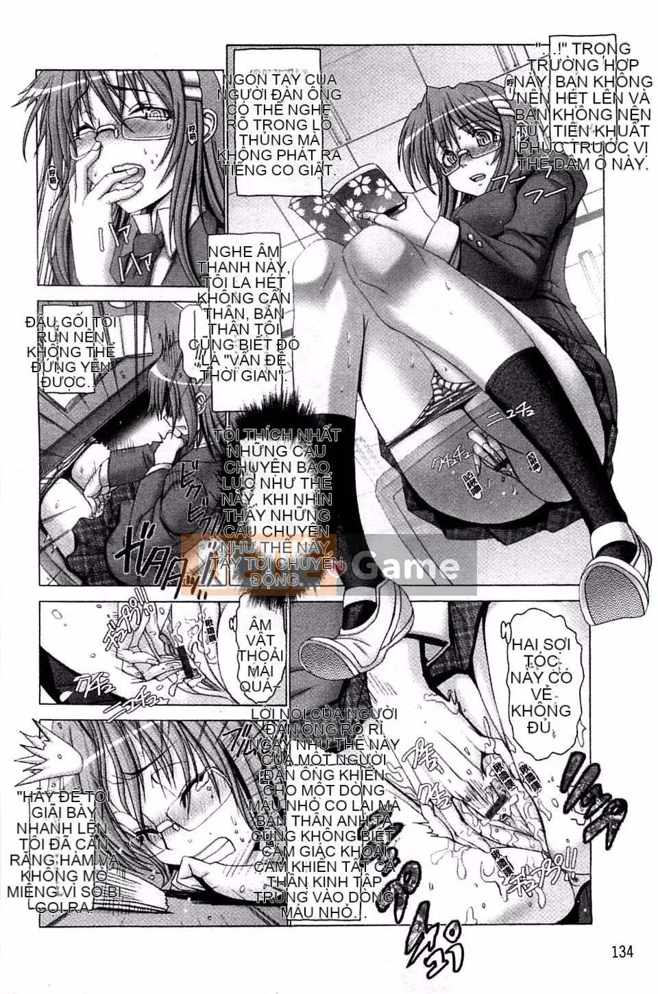 [Obayashi Mori] Acme Chigoku co giật