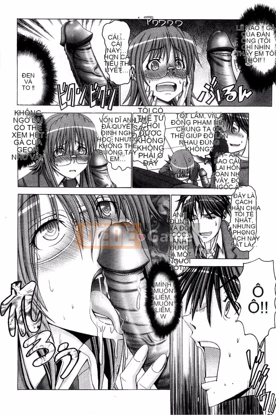 [Obayashi Mori] Acme Chigoku co giật