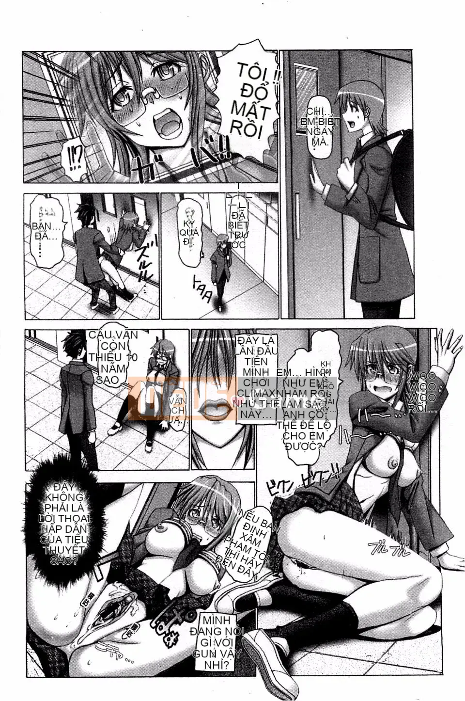 [Obayashi Mori] Acme Chigoku co giật