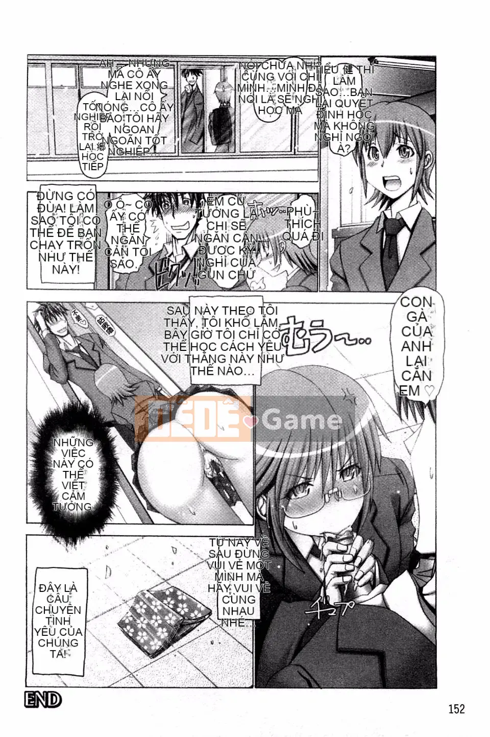 [Obayashi Mori] Acme Chigoku co giật