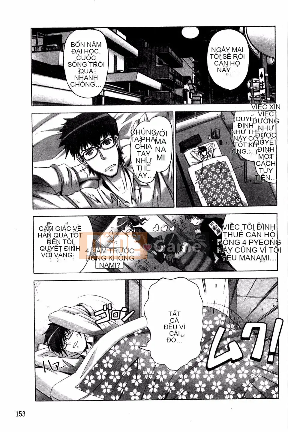 [Obayashi Mori] Acme Chigoku co giật