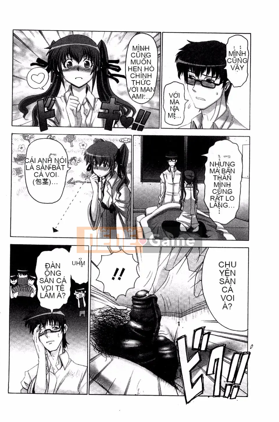 [Obayashi Mori] Acme Chigoku co giật