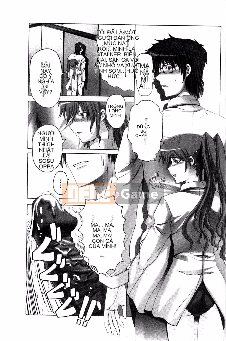 [Obayashi Mori] Acme Chigoku co giật