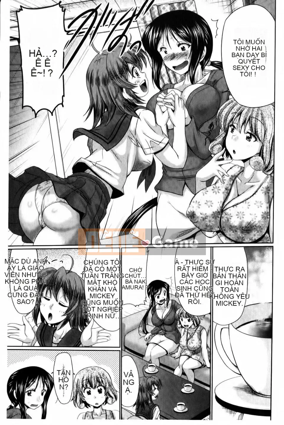 [Warashibe] Nyupuzuma!!