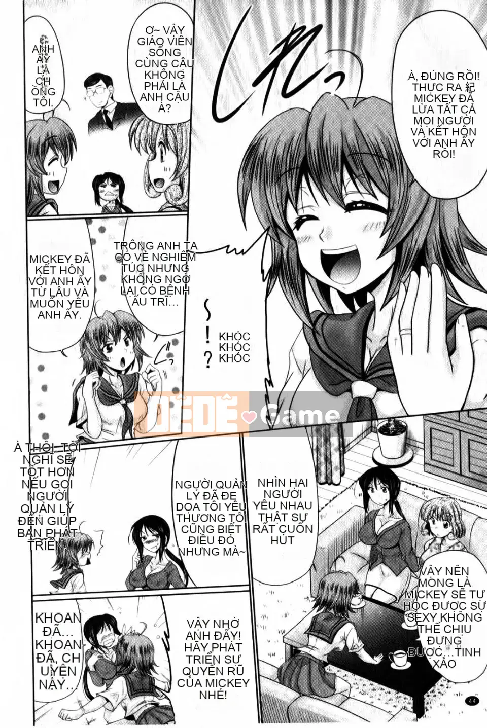 [Warashibe] Nyupuzuma!!