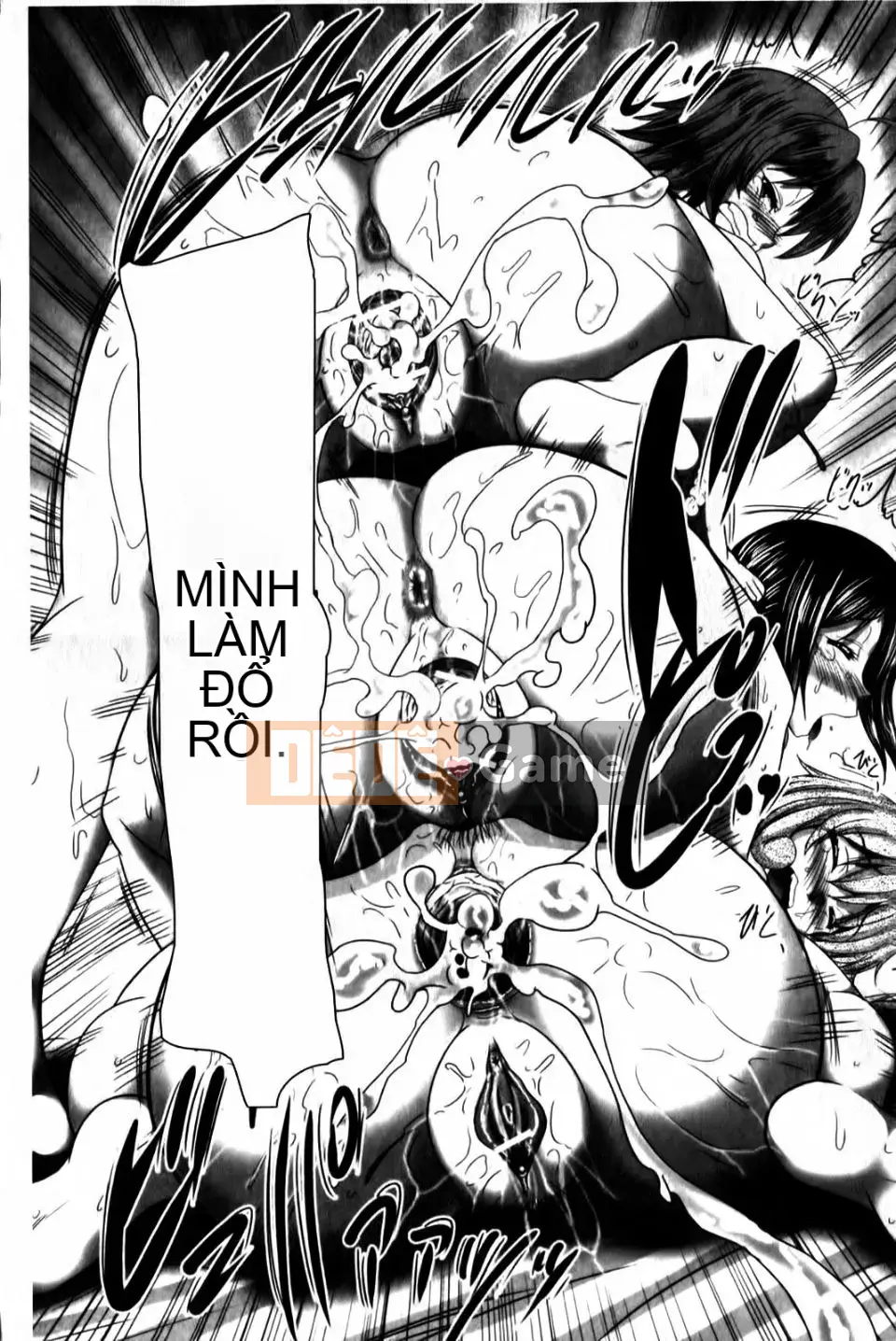 [Warashibe] Nyupuzuma!!