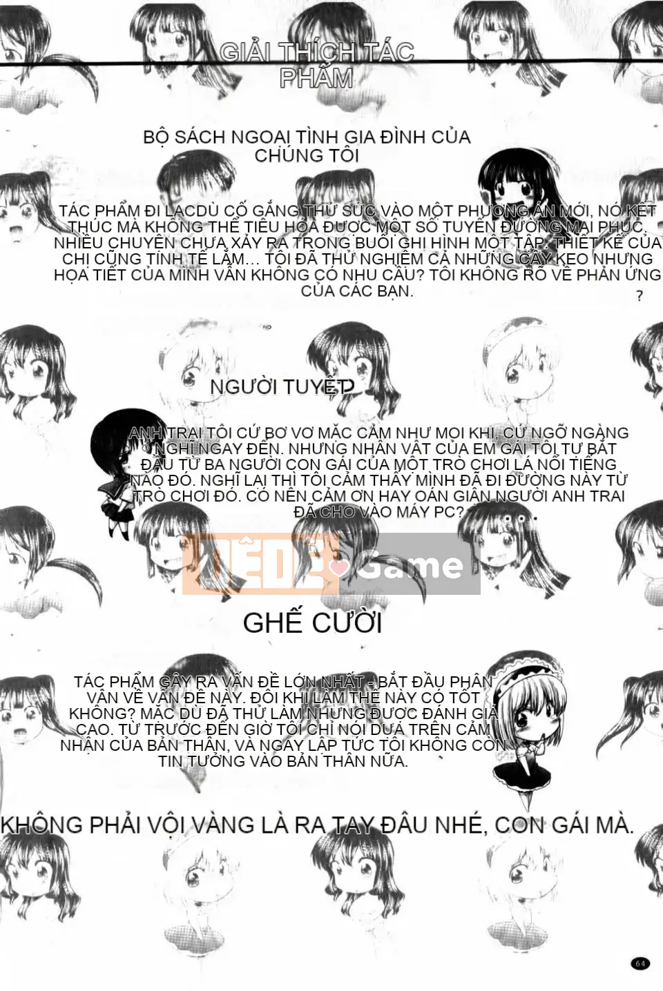 [Warashibe] Nyupuzuma!!