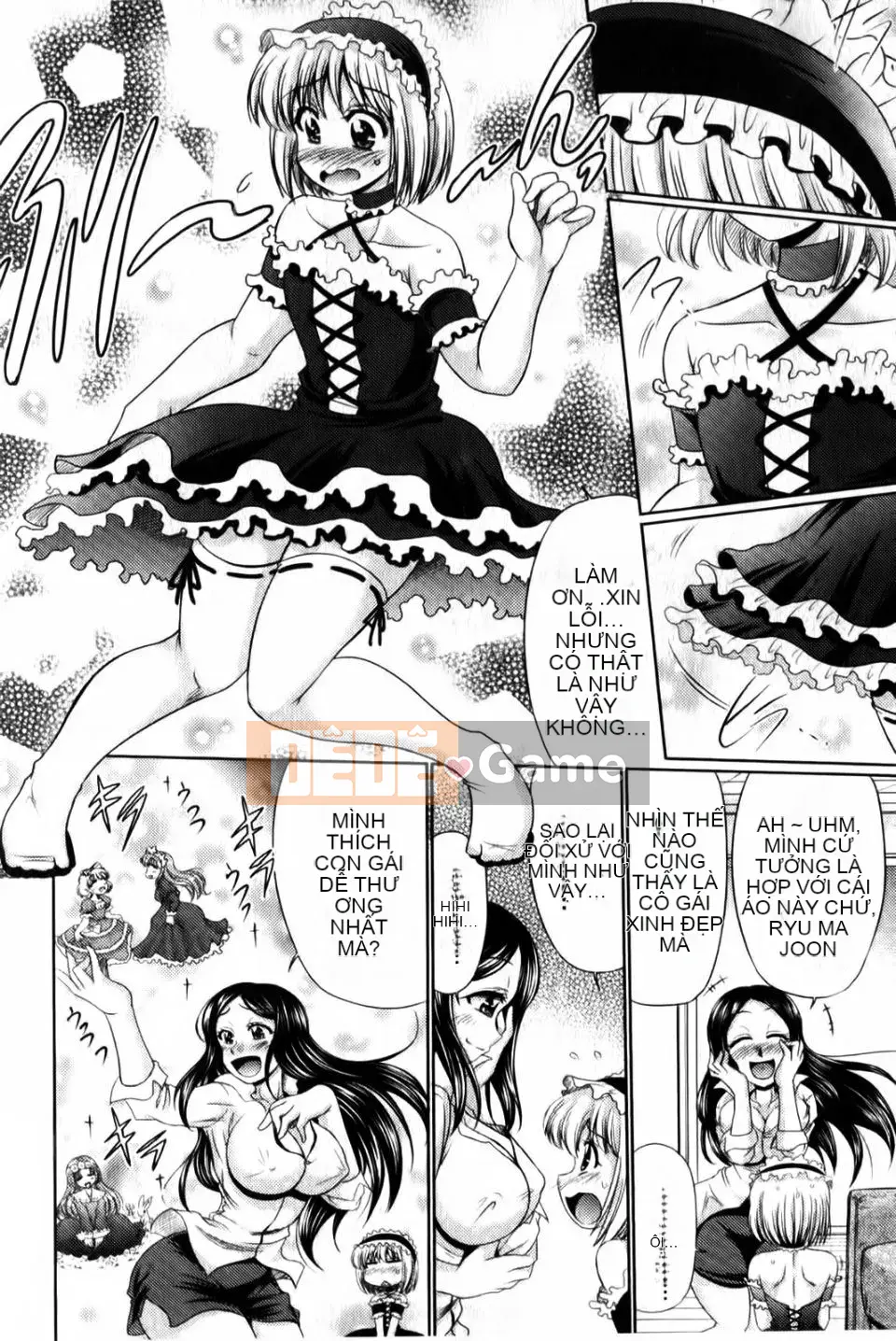 [Warashibe] Nyupuzuma!!