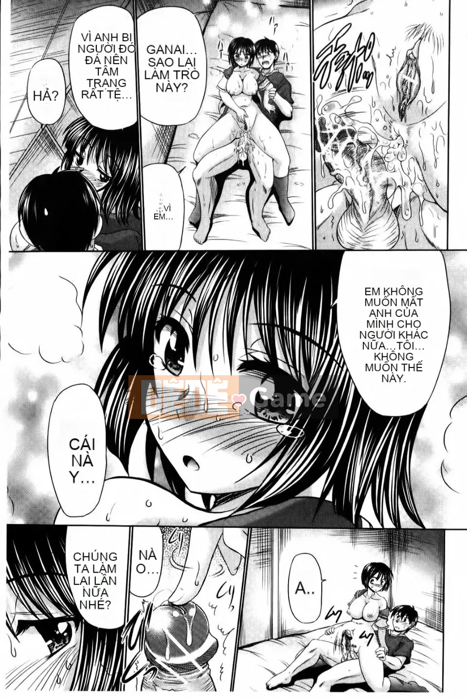 [Warashibe] Nyupuzuma!!