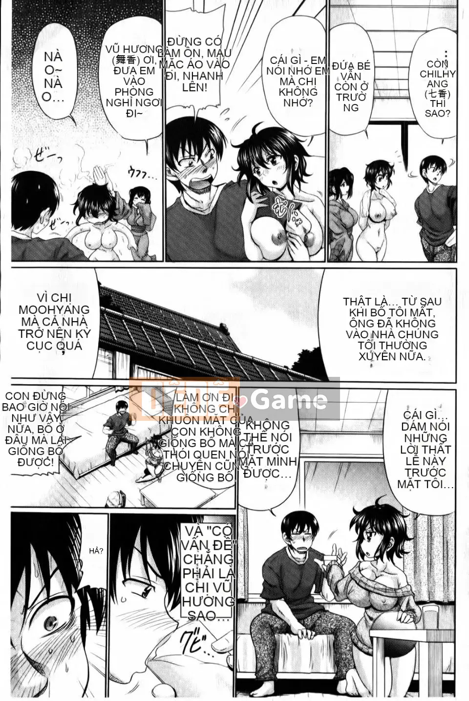 [Warashibe] Nyupuzuma!!