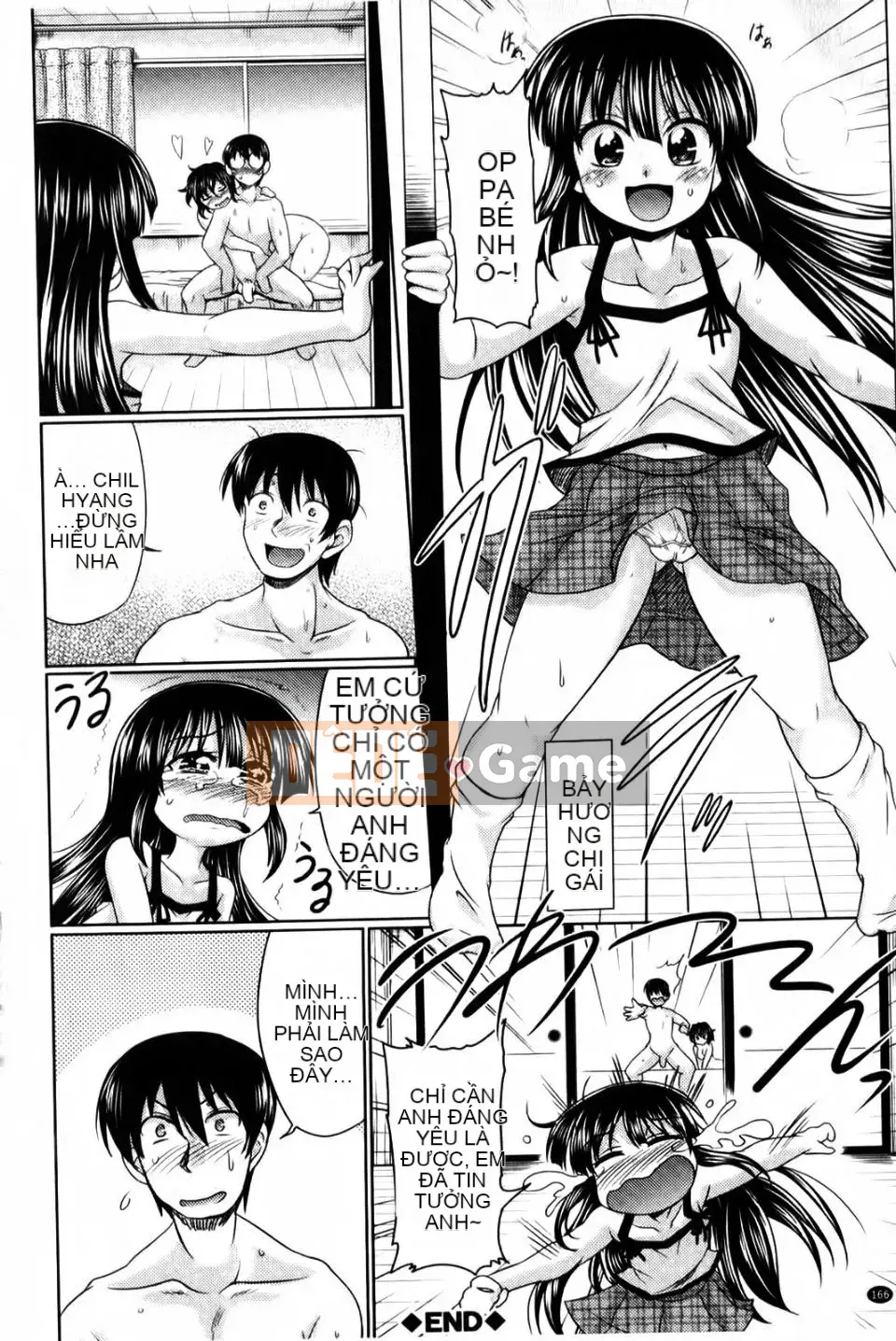 [Warashibe] Nyupuzuma!!