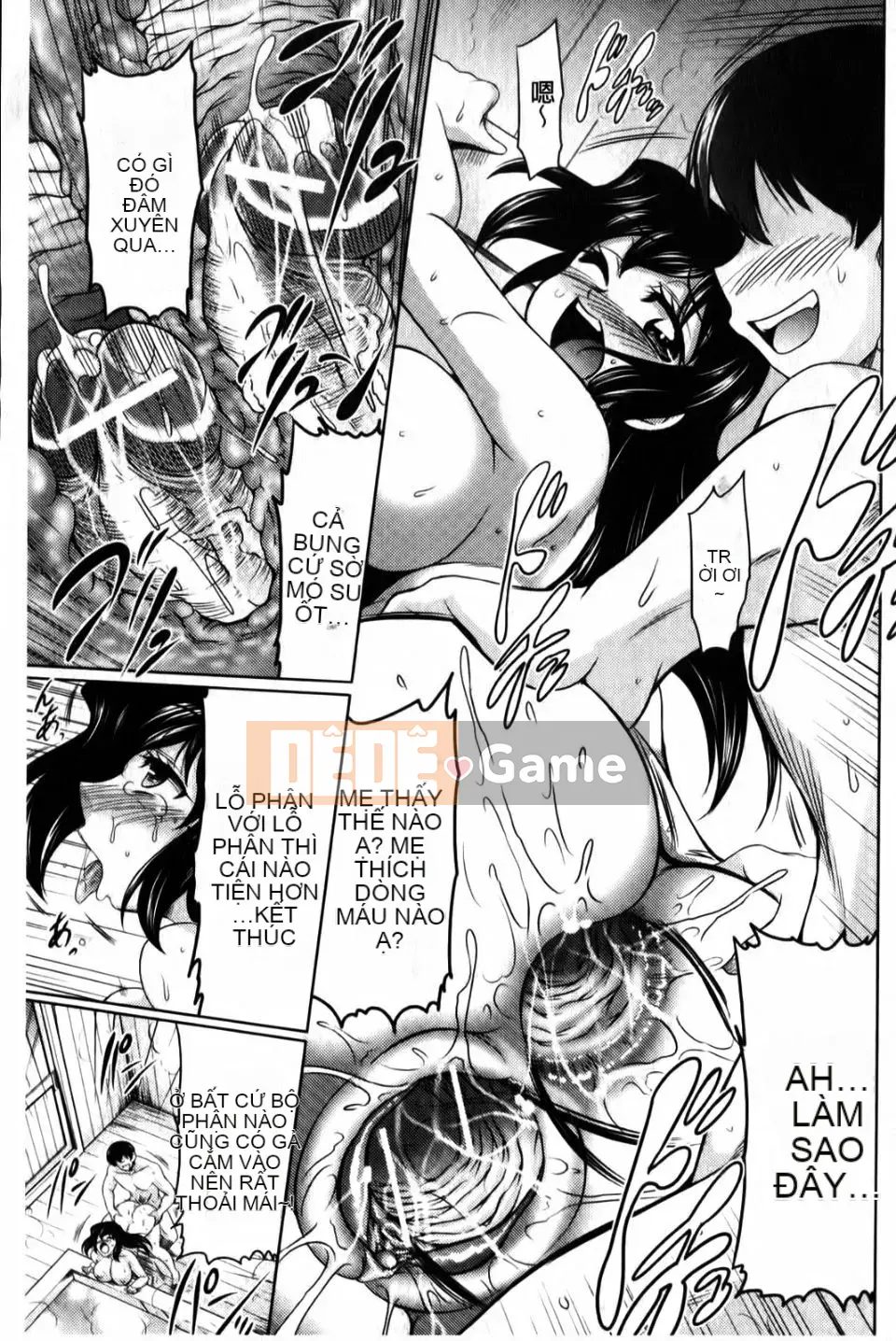 [Warashibe] Nyupuzuma!!