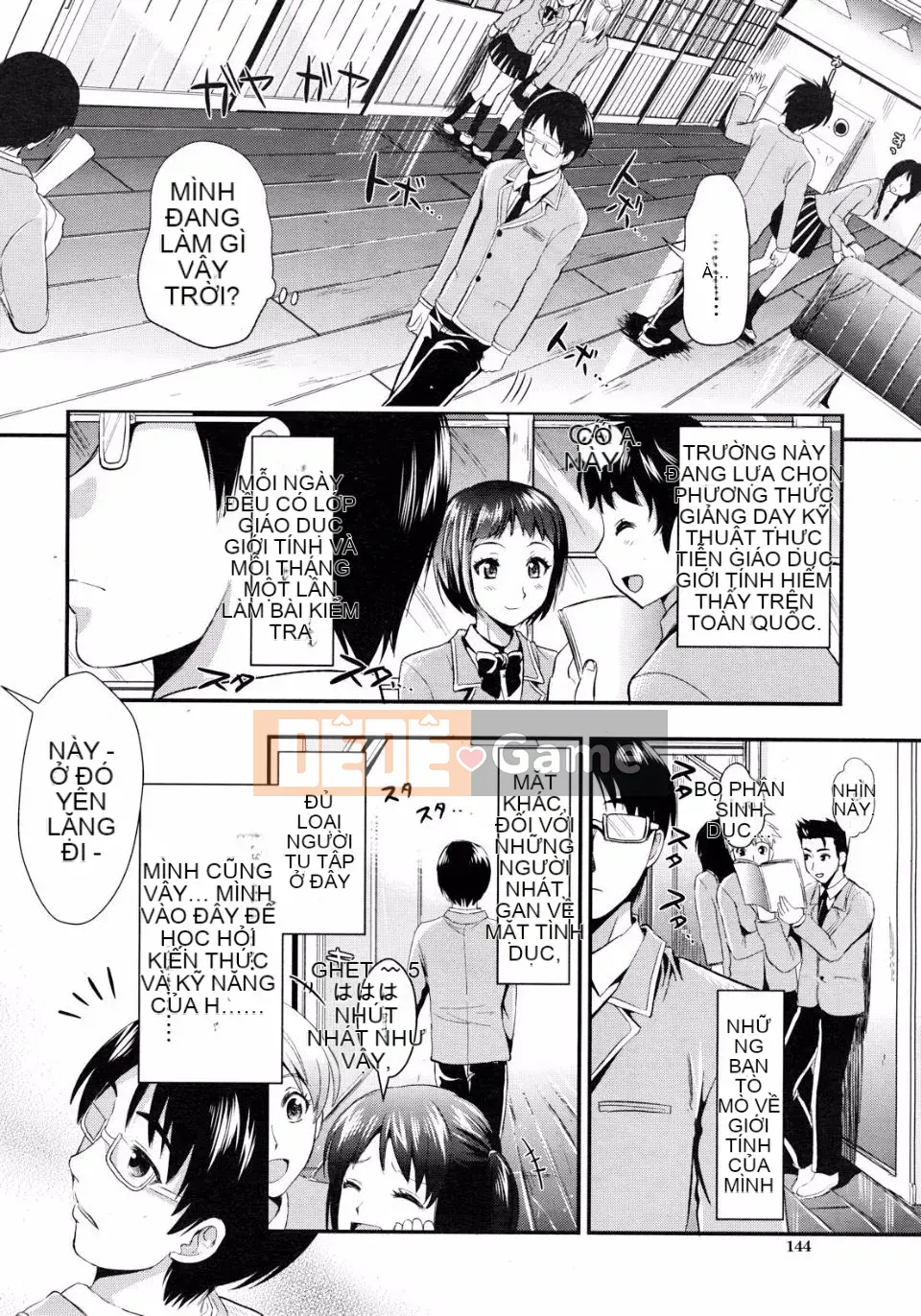 [Kojima Sa] Gakuen Seikatsu