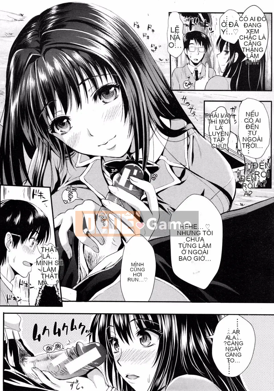 [Kojima Sa] Gakuen Seikatsu