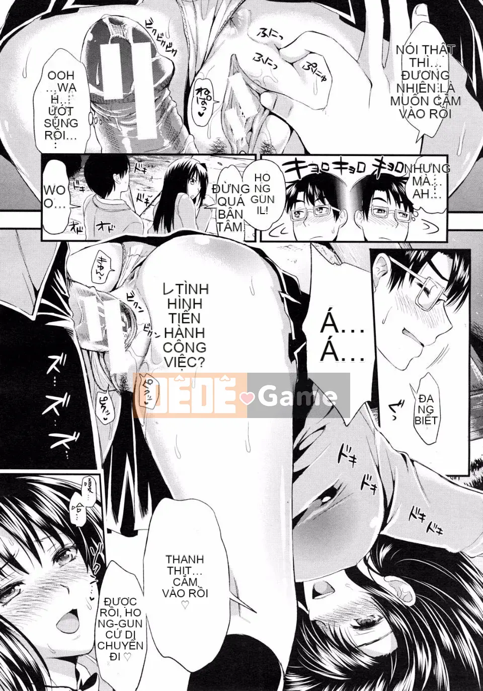 [Kojima Sa] Gakuen Seikatsu