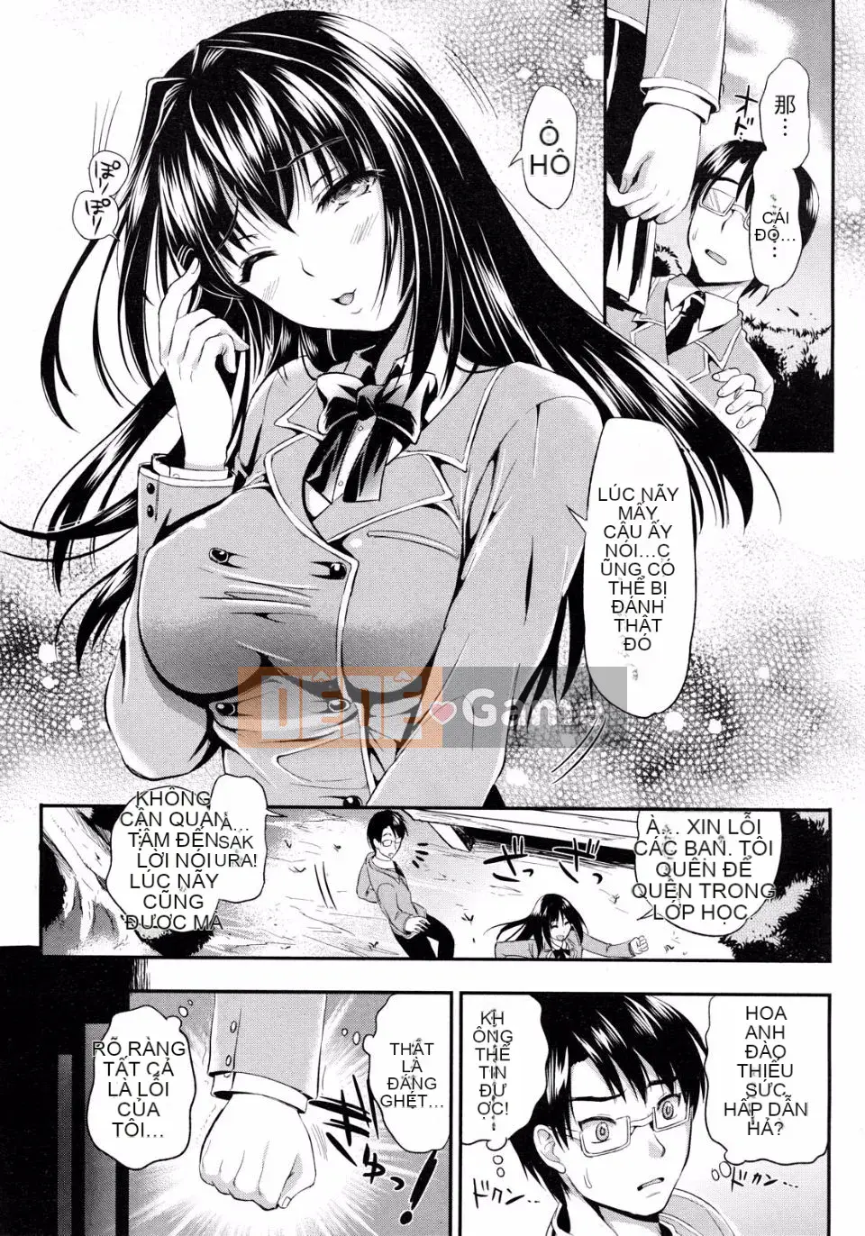 [Kojima Sa] Gakuen Seikatsu