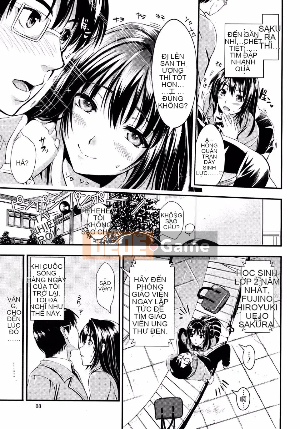 [Kojima Sa] Gakuen Seikatsu