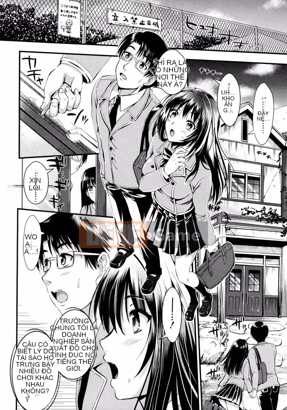 [Kojima Sa] Gakuen Seikatsu