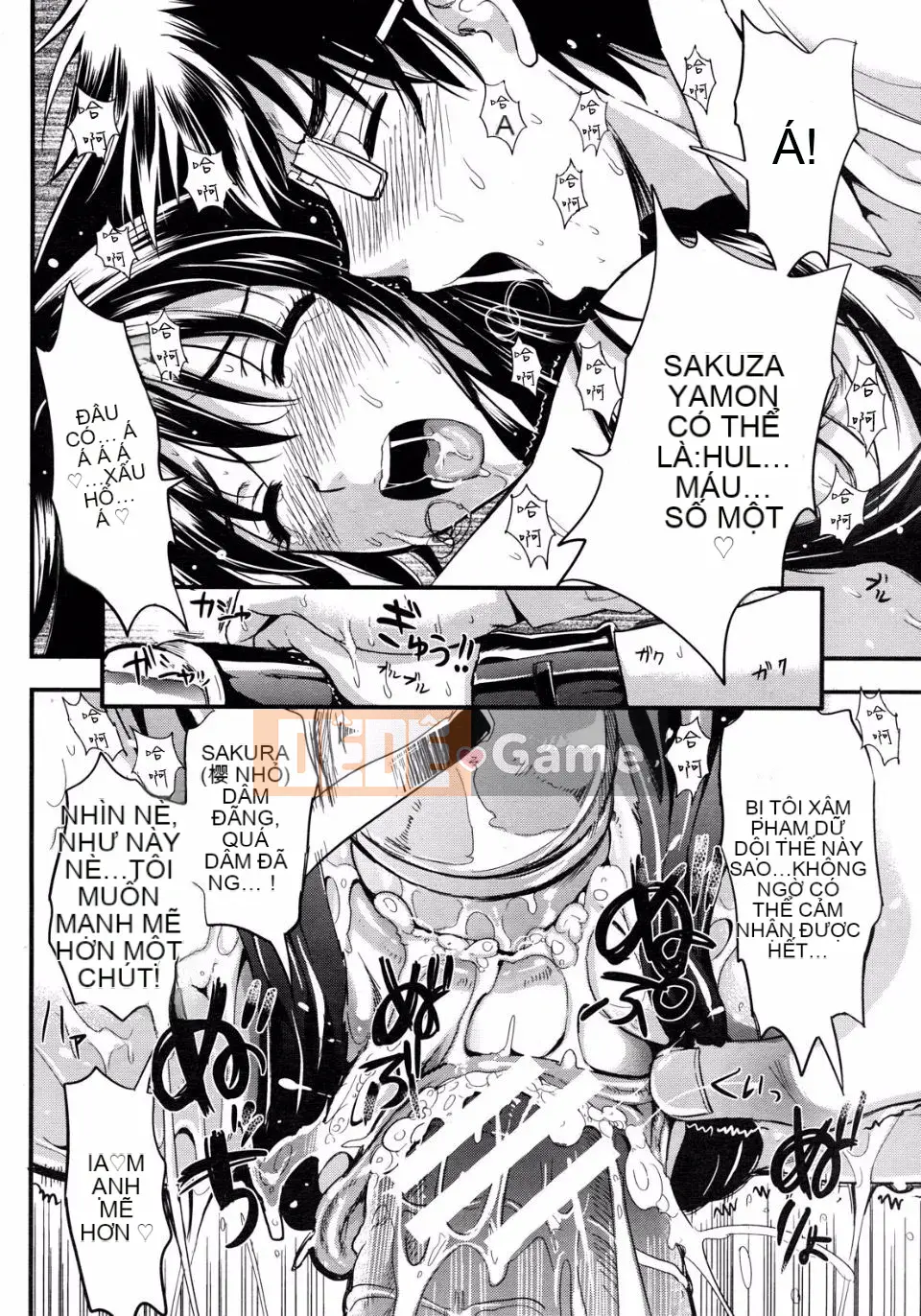 [Kojima Sa] Gakuen Seikatsu