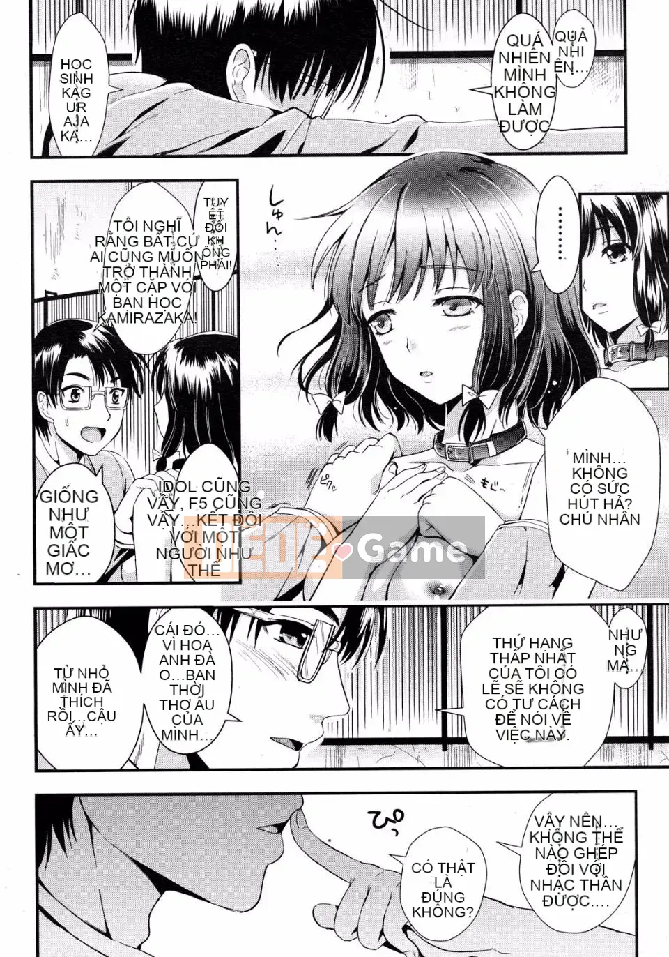 [Kojima Sa] Gakuen Seikatsu