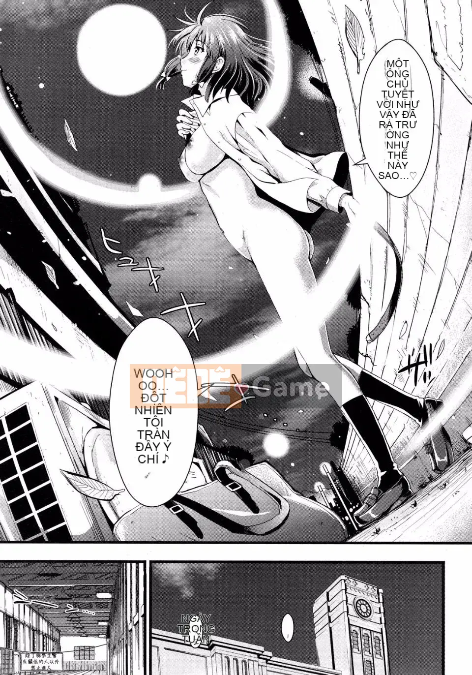 [Kojima Sa] Gakuen Seikatsu