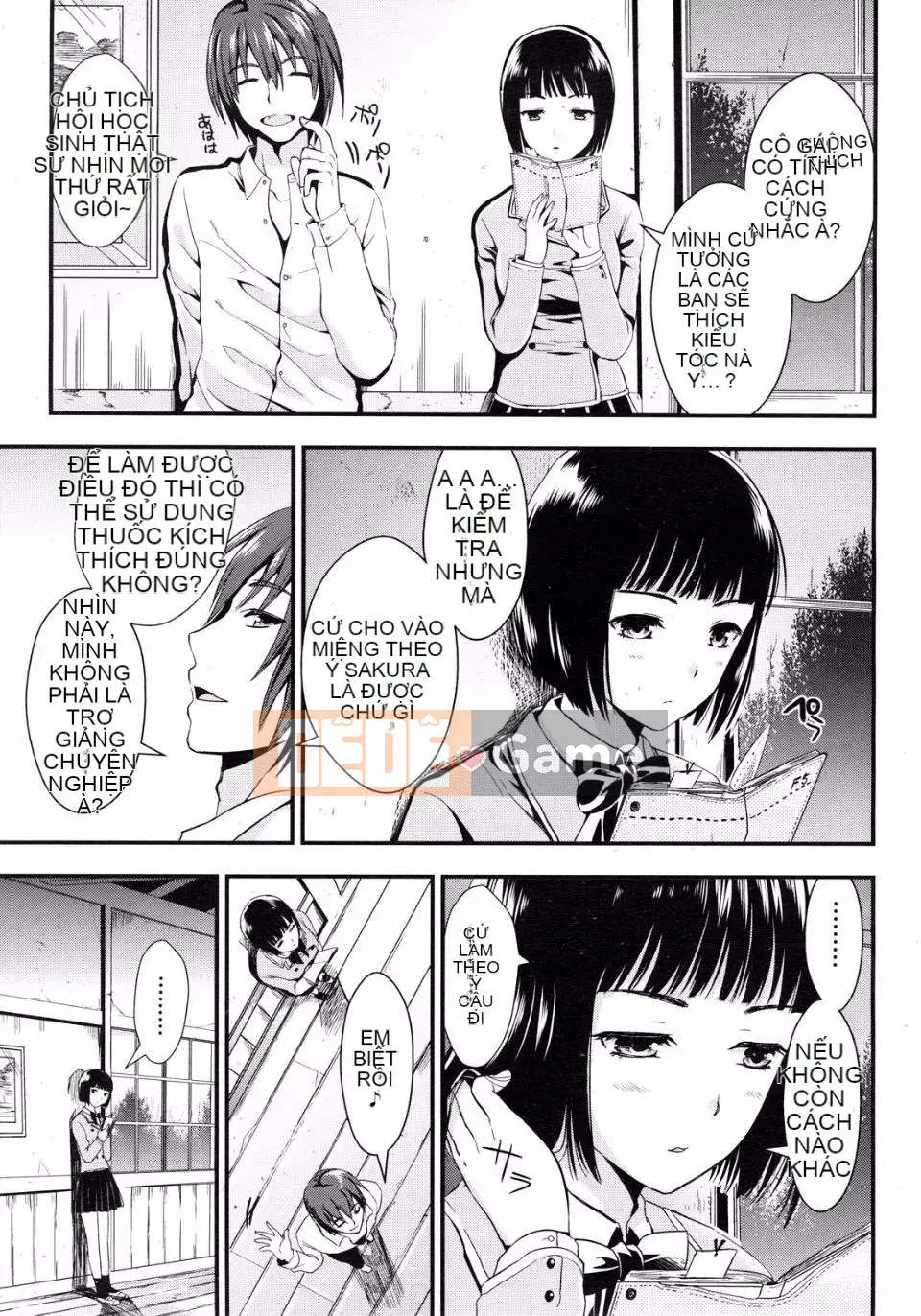 [Kojima Sa] Gakuen Seikatsu