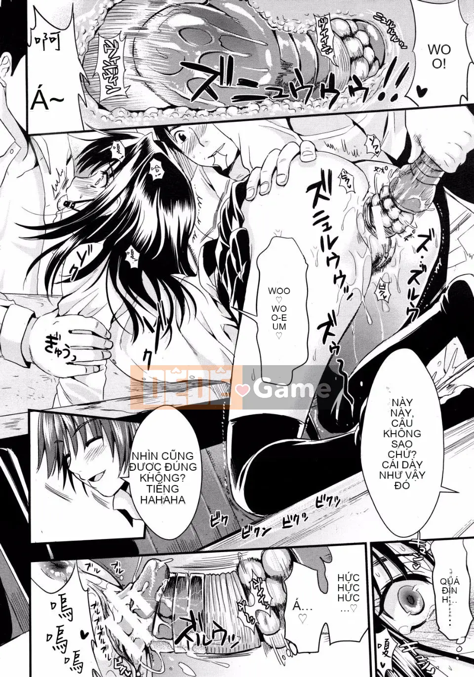 [Kojima Sa] Gakuen Seikatsu